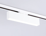Светильник светодиодный трековый GL6763 WH белый LED 12W 4200K 300*22*48