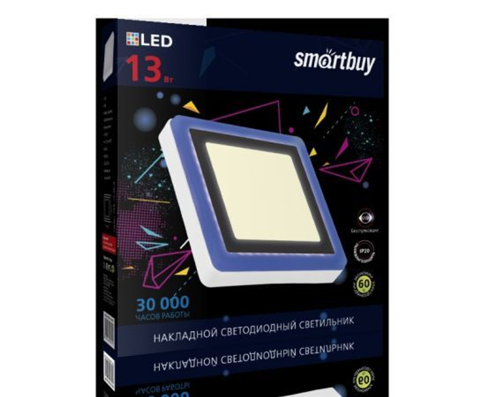 Светильник потолочный светодиодный накладной с подсветкой 13w 3000K