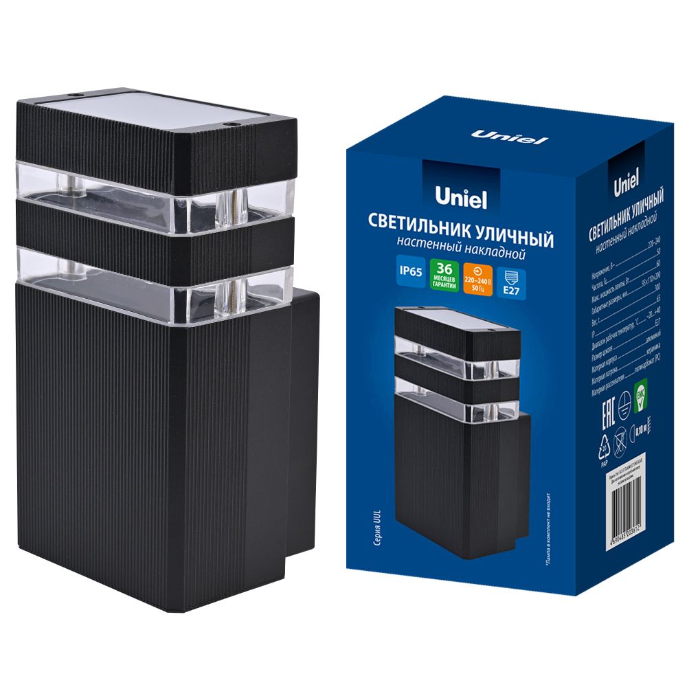 UUL-S17A 60W-E27 IP65 BLACK Светильник уличный. под лампу Е27. Архитектурный накладной. Корпус черный. TM Uniel