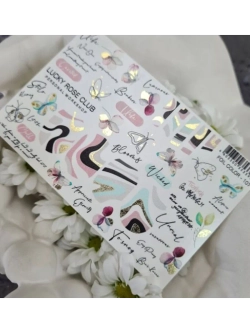 Lucky Rose Слайдеры наклейки для ногтей Foil 107