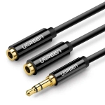 Кабель Audio 3.5mm - 2*Audio 3.5mm (сплиттер для наушников) UGREEN 20816