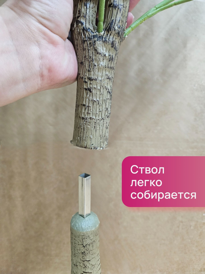 Искусственное Оливковое дерево 180см в кашпо