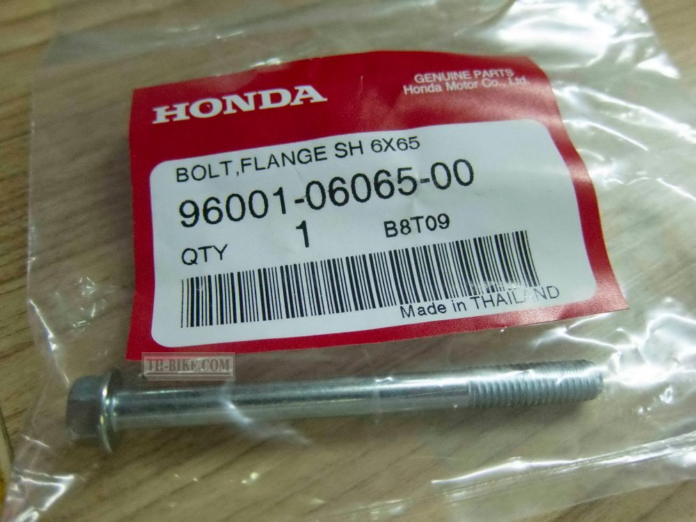 96001-06065-00. BOLT, FLANGE, 6X65