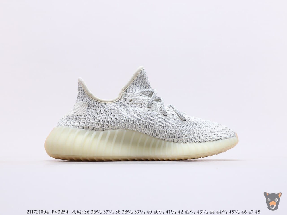 Кроссовки Yeezy Boost 350 V2 ”Lundmark Reflective”