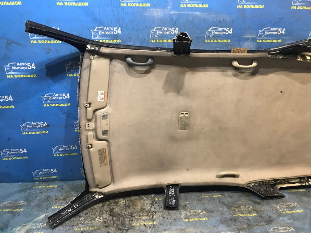 Крыша TOYOTA VISTA 1999