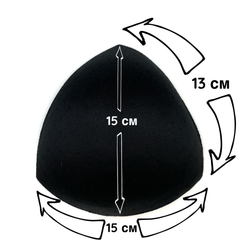 Чашки треугольные push-up белые
