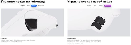 Игровая приставка Valve Steam Deck 256 ГБ SSD, черный