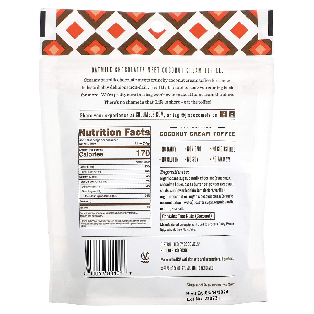 Cocomels, Cocomels Toffee Bark, сливочный шоколад и хрустящий ирис, 99 г (3,5 унции)
