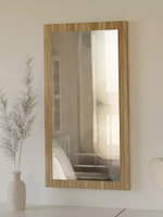 Зеркало настенное 1195х630 из дуба