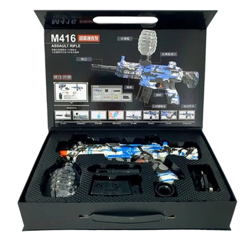 Гидрогелевый орбибольный "Автомат М416 " , стреляющий водными пулями