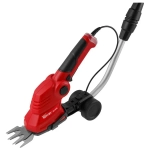 Аккумуляторные ножницы садовые SG 4015 WORTEX 0311123