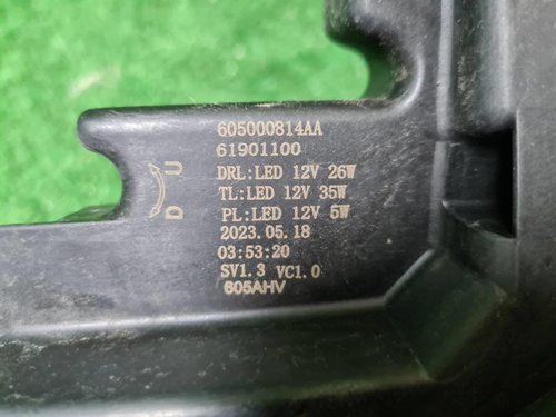 Указатель поворота правый Omoda C5 (2022-н.в.)