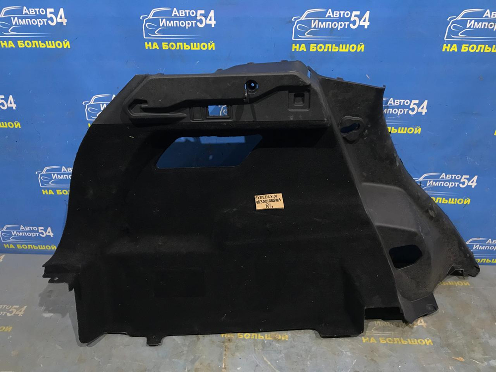 Обшивка багажника EXEED LX 2021-2024
