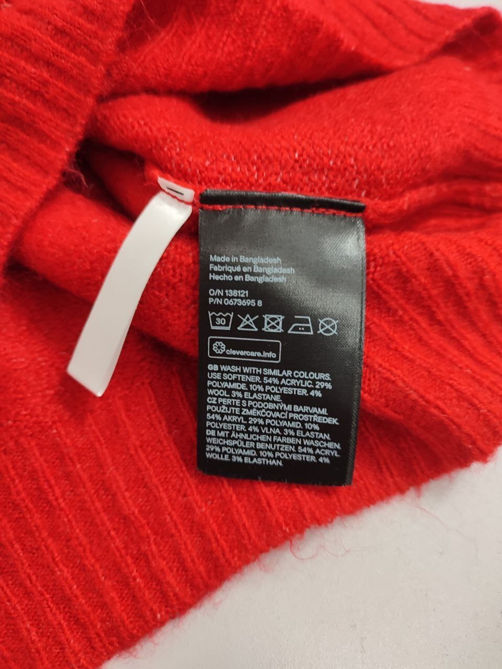 Джемпер H&M яркий на 9 лет