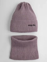 Шапка детская осенняя со снудом серая