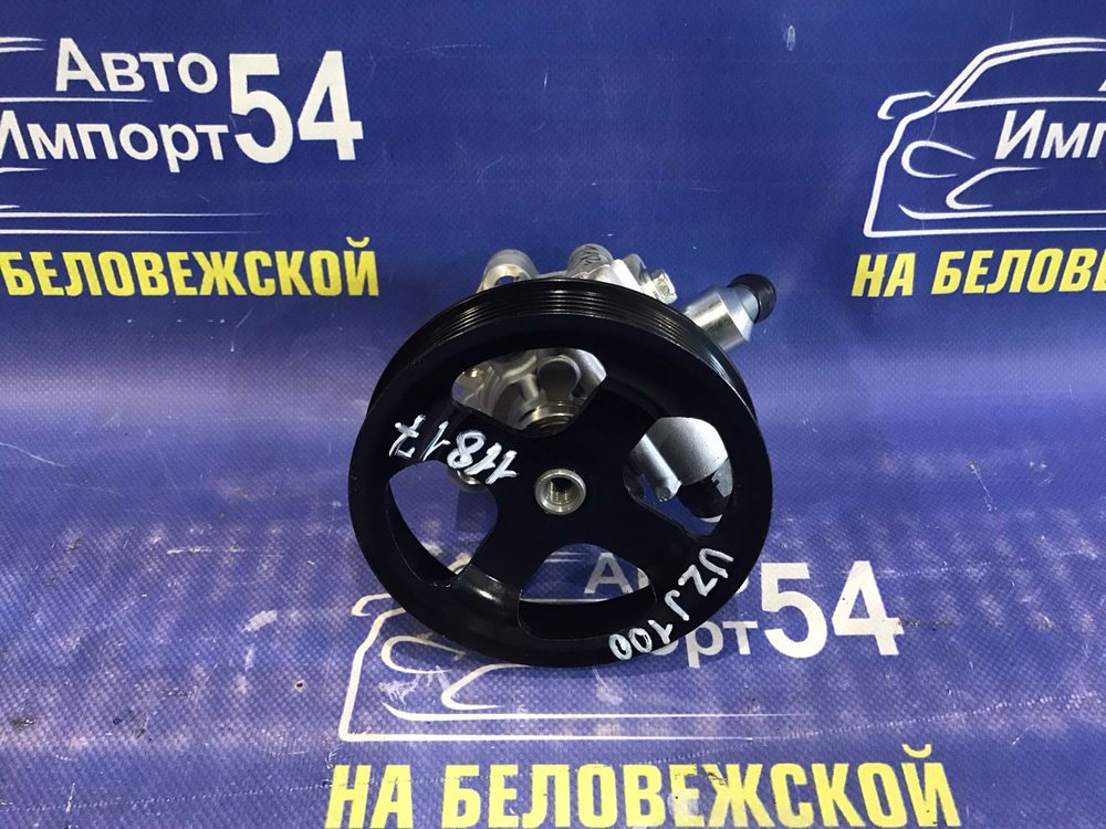 Насос ГУР LEXUS LX470 1999-2005