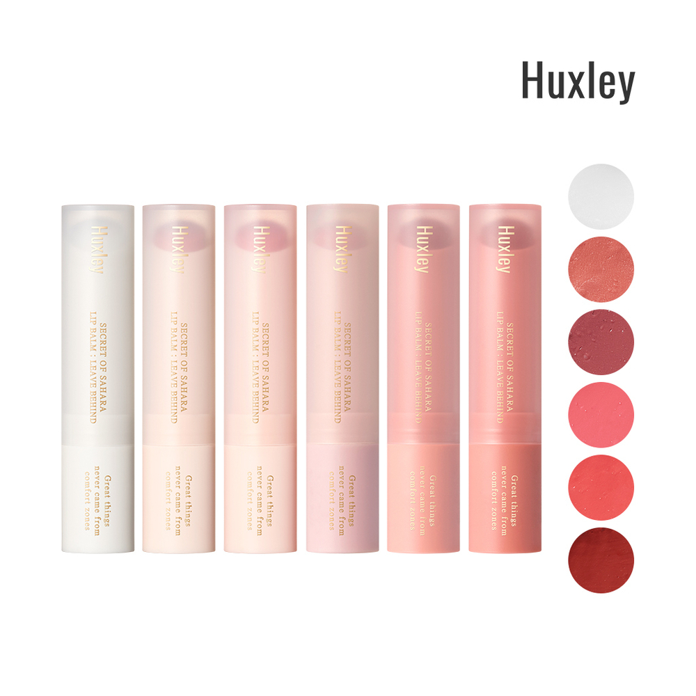 Huxley Secret of Sahara Lip Balm: Leave Behind