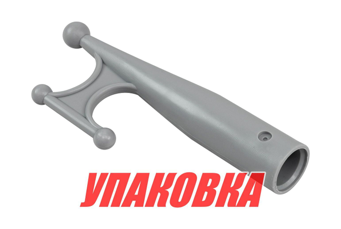 Наконечник крюка отпорного d25 мм, пластиковый (упаковка из 10 шт.)