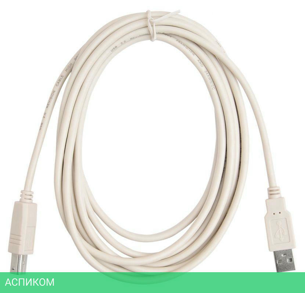Кабель Buro USB2.0-AM/BM-3 серый