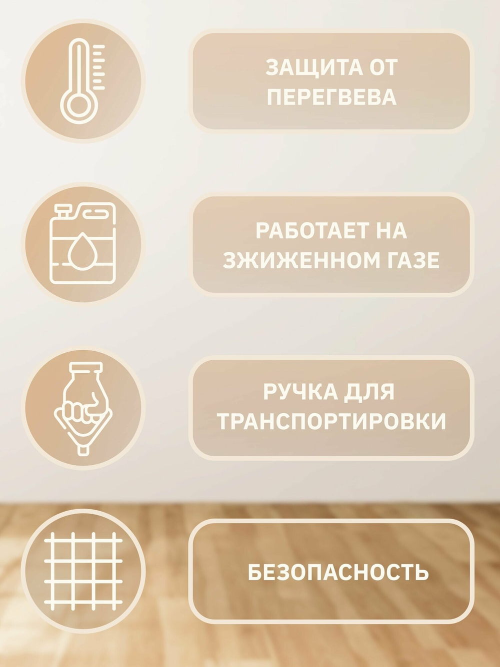 Газовая тепловая пушка РЕСАНТА ТГП-15000 без горелки (15 кВт) красный