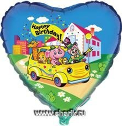 Ф 18" Сердце HB Друзья в автомобиле(FM)