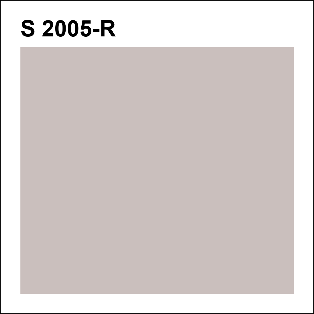 S 2005-R за кг