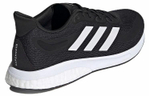 Кроссовки Adidas Supernova