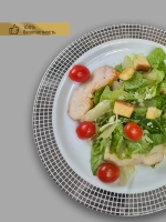 Одноразовые пластиковые тарелки для праздника с каймой "Ромб" 26 см оптом 200 штук