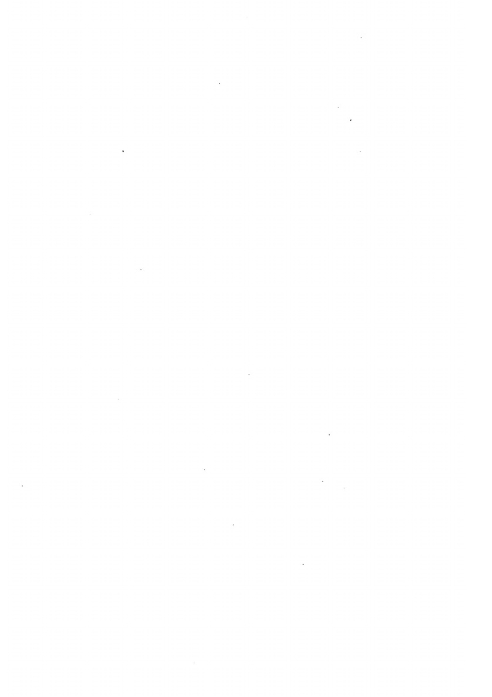 Причитанья Северного края. Часть 2. Плачи завоенные, рекрутские и солдатские | Е.В. Барсов