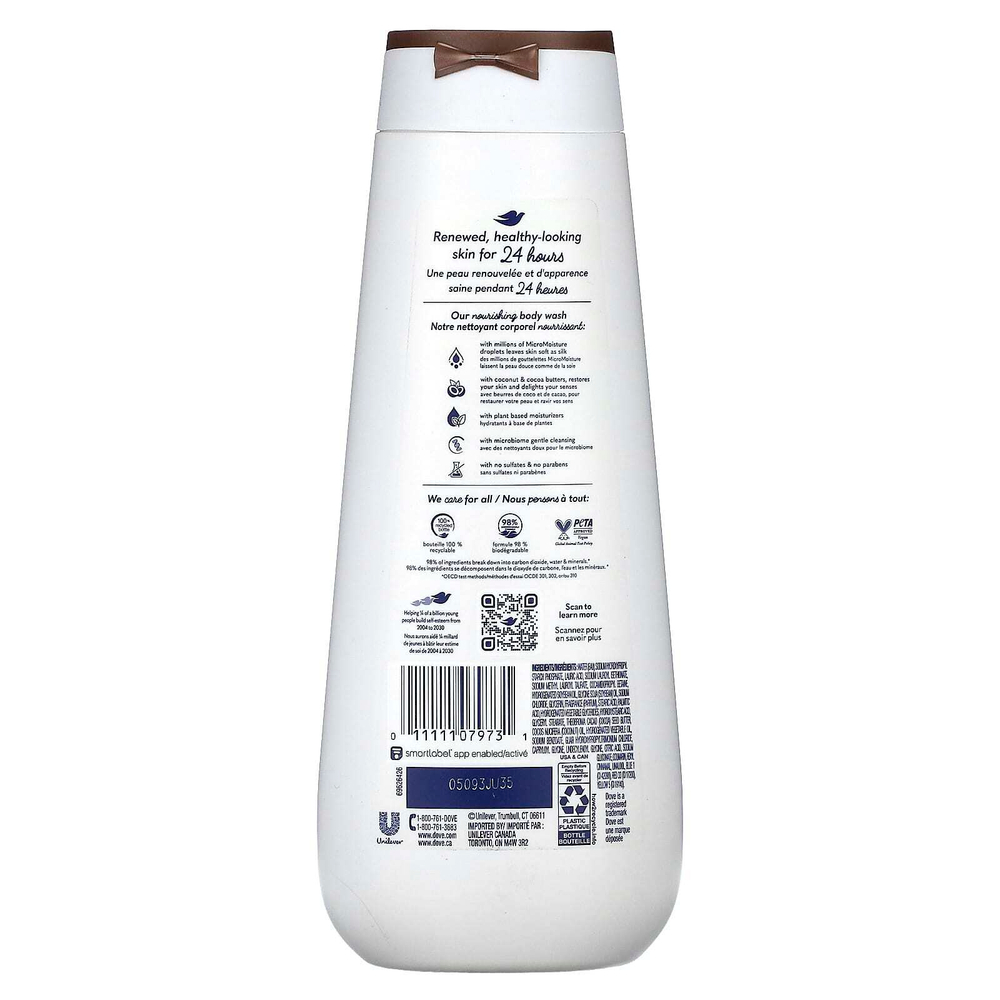 Dove, восстанавливающий гель для душа, кокос и какао-масло, 591 мл (20 жидк. унций)