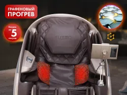 Массажное кресло FUJIMO 氣 GURU2 F800 Бежевый