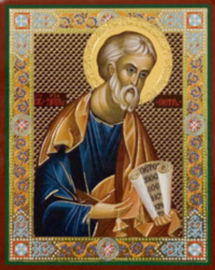 Икона на деревянной основе Петр апостол 8х6 с тиснением золотой фольгой, в упаковке (Ермей)