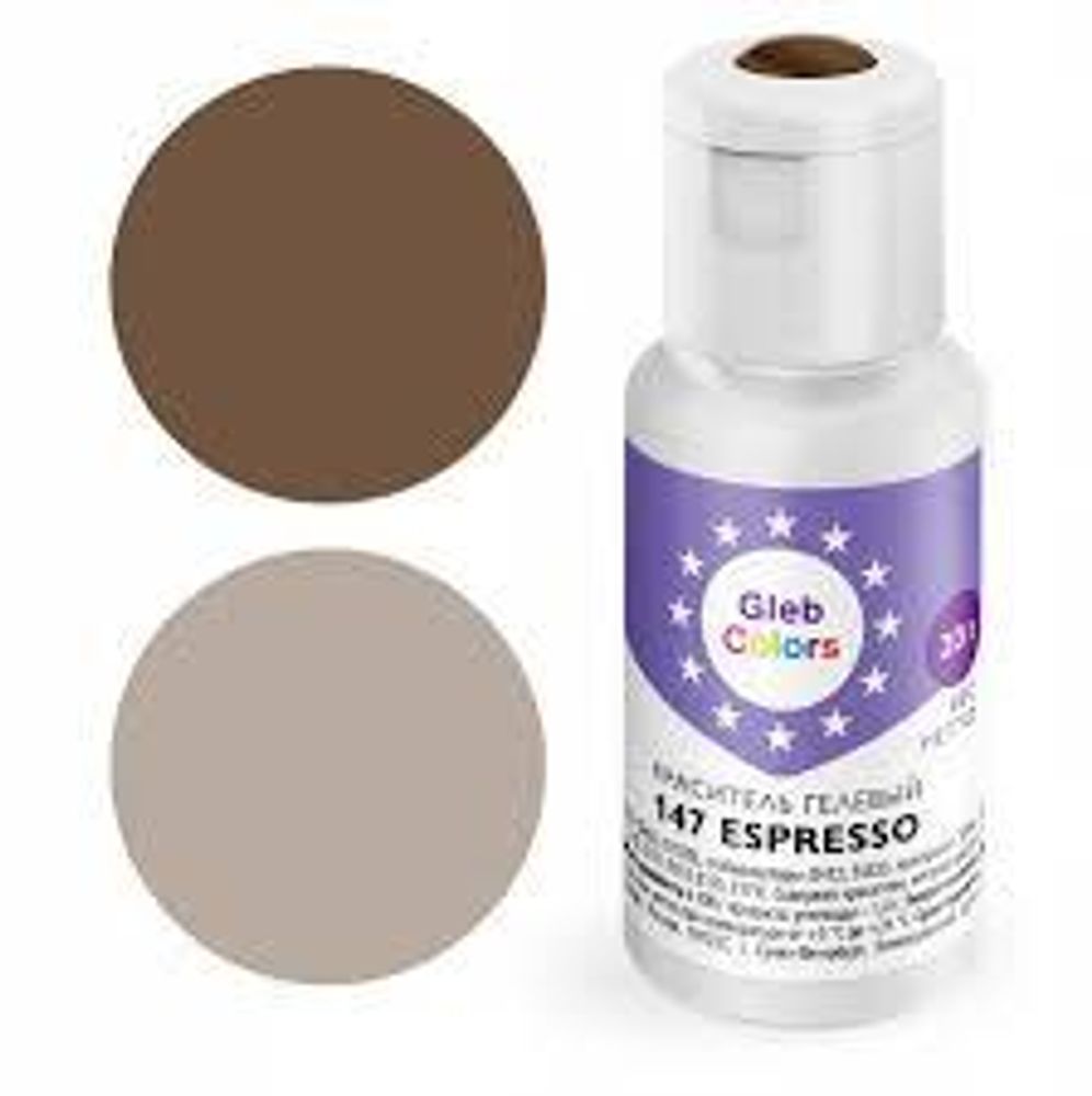 Краситель гелевый Cake Colors Espresso 20 гр.