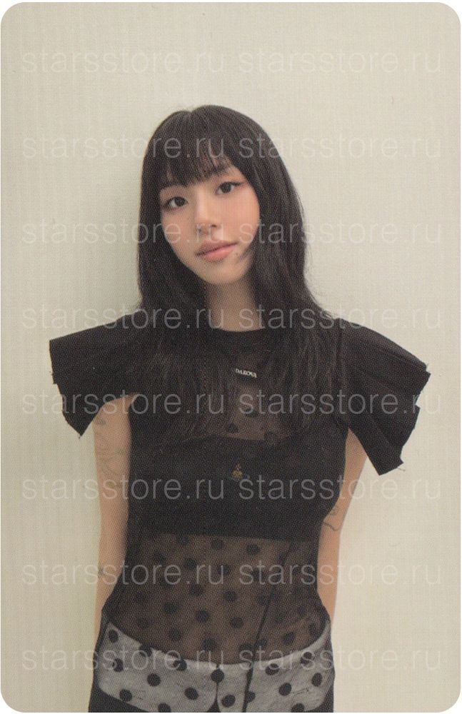 Фотокарта Chaeyoung TWICE - STRATEGY