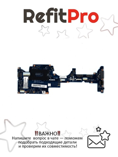 Материнская плата для ноутбука Lenovo ThinkPad Yoga 12 i7-5600 8G INT TPM vPRO WIN (01AY530), оригинал