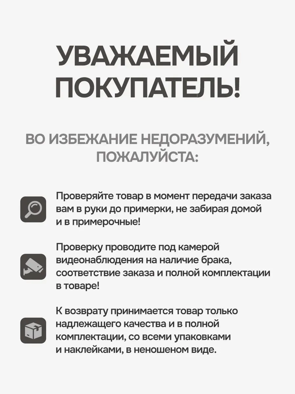 Детское Платье для девочки нарядное праздничное в садик