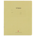 Тетрадь А5 12л. линия узкая "Народная", цвет салатовый (Альт) микс цветов (комплект 5 шт)