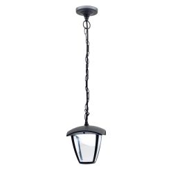 Citilux GARDA CLU04P LED Уличный подвесной светильник Чёрный