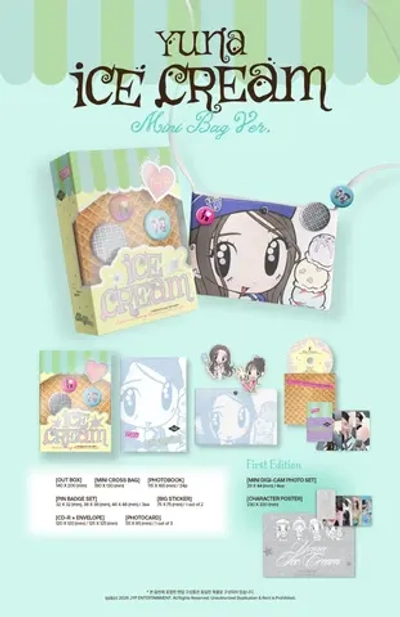 Альбом YUNA - ICE CREAM [Mini Bag ver.]