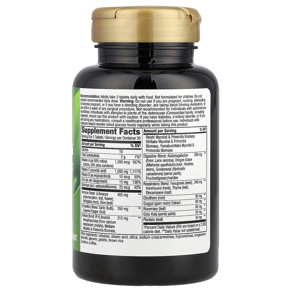 Nature's Way, System Well, максимальный иммунитет, 90 таблеток