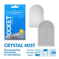 Карманный мастурбатор 8см Tenga Crystal Mist POT-005