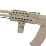 Передняя рукоятка короткая,  DLG Tactical