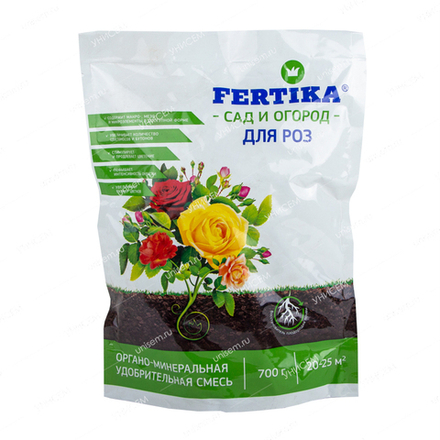 Фертика ОМУ для роз 700 г