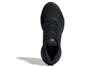 Кроссовки Adidas Solar Glide 5