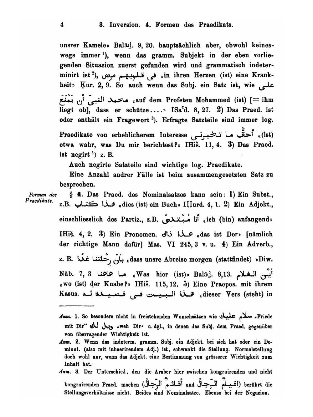Die Syntaktischen Verhältnisse Des Arabischen. Volume 1 | Hermann Reckendorf