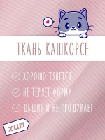 Шапка для девочки на осень с бусинами и снуд