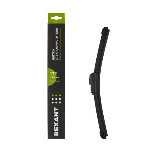 Щетка стеклоочистителя 330мм (1ед.) бескаркасная