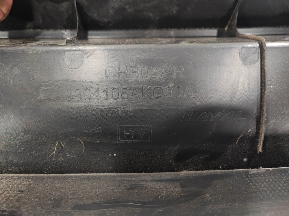 Жабо Haval F7 1 19-24 Б/У Оригинал 5304108AKQ00A