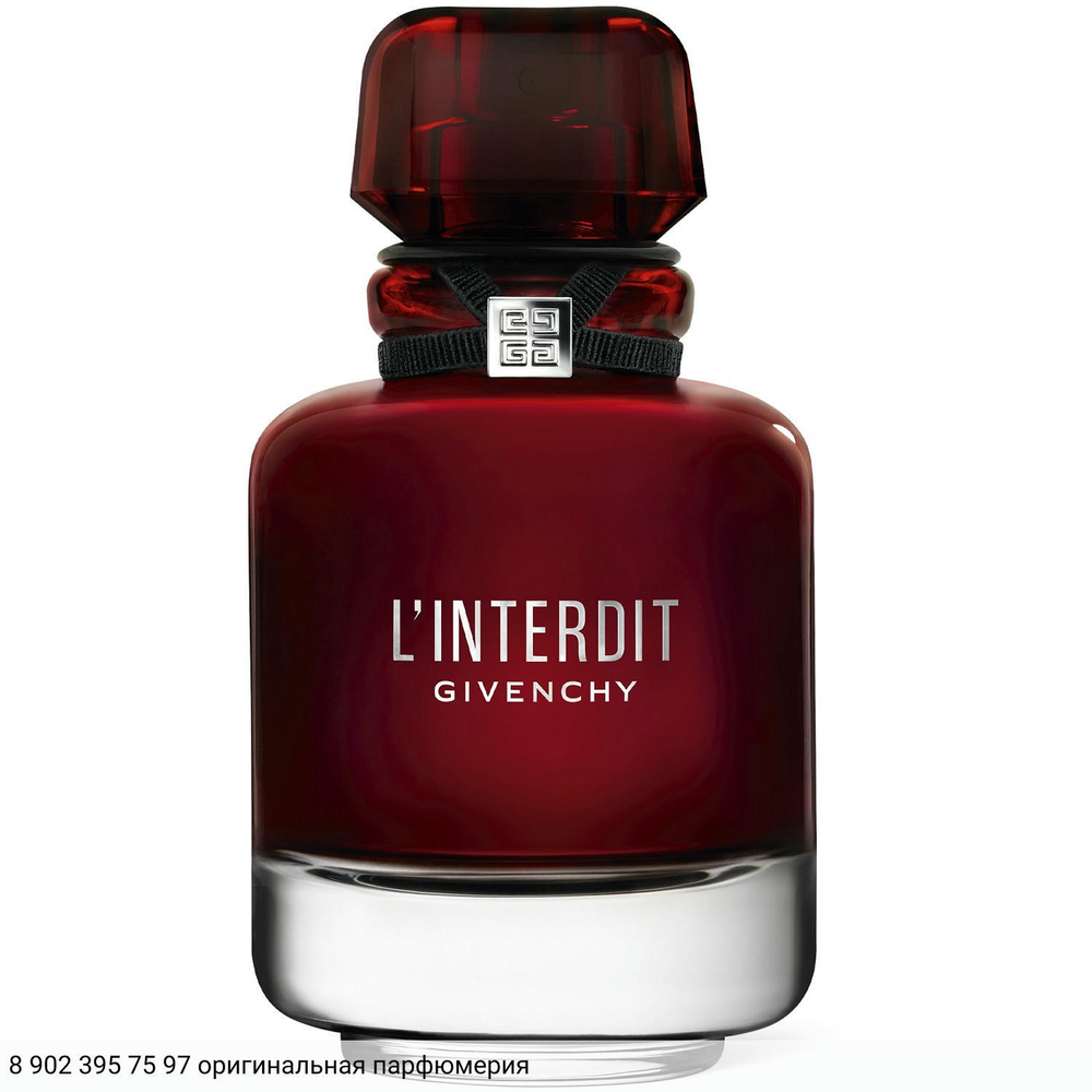 L'Interdit Eau de Parfum Rouge