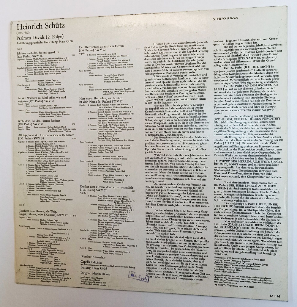 Винтажная виниловая пластинка LP Heinrich Schutz Генрих Шютц , Dresdner Kreuzchor, Martin Flamig Psalmen Davids 2 (GDR 1975)